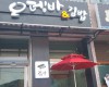 오뎅바&김밥